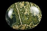 Unique Ocean Jasper Pebble - Madagascar #174069-1